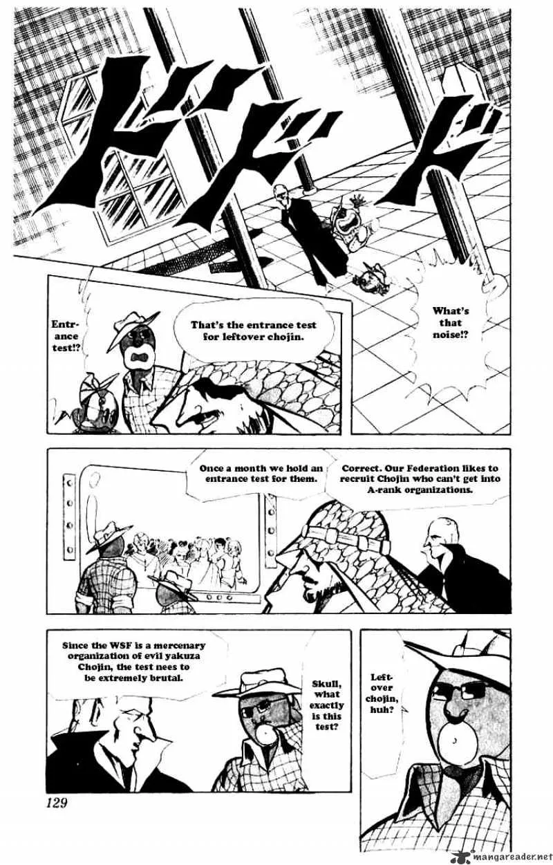 Kinnikuman - Page 4