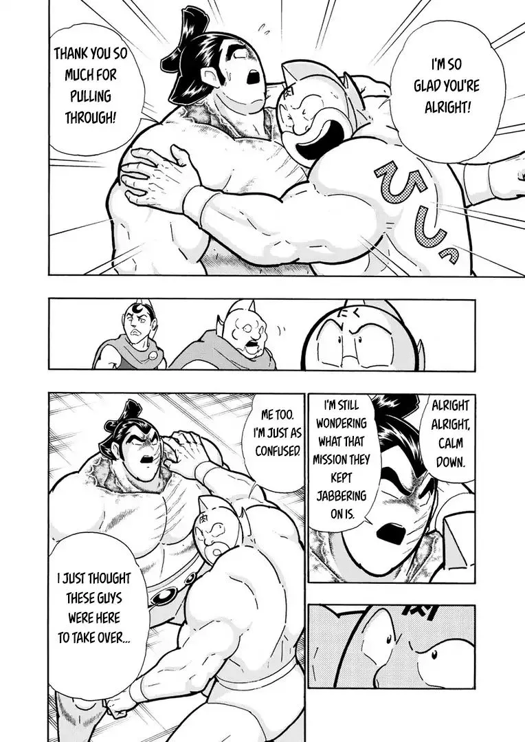 Kinnikuman Chapter 630 page 10 - MangaKakalot