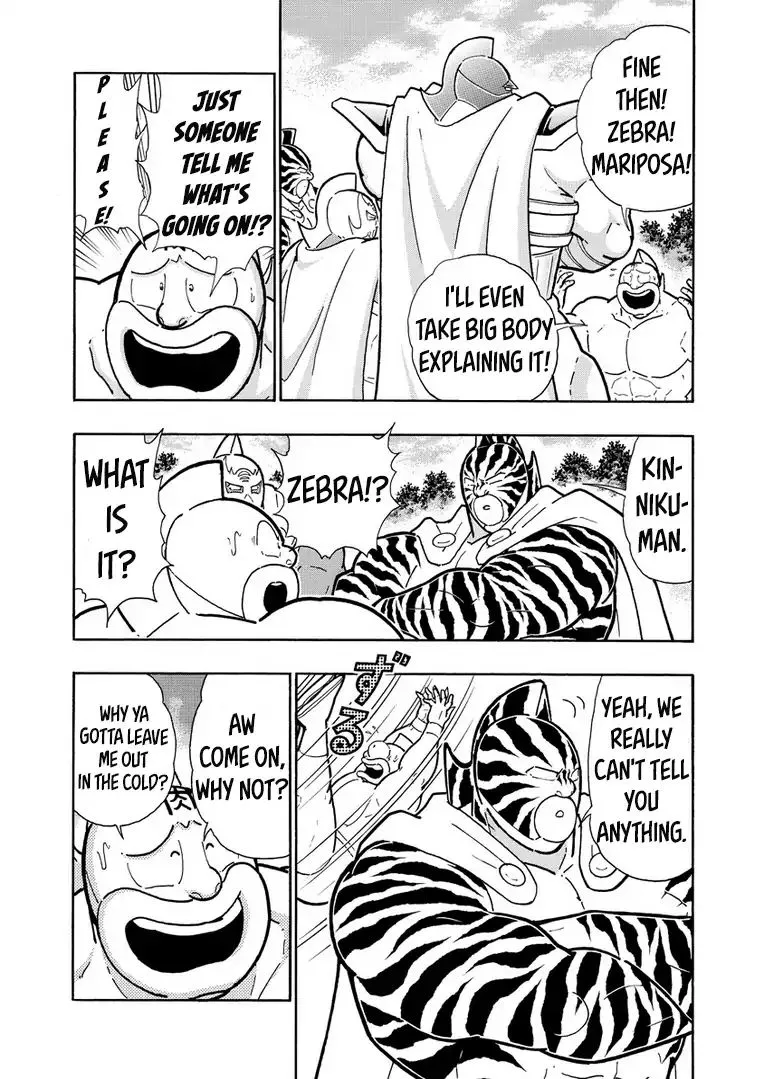 Kinnikuman Chapter 631 page 13 - MangaKakalot