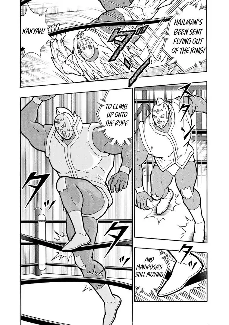 Kinnikuman - Page 9