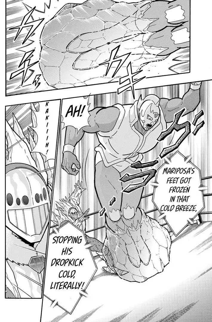 Kinnikuman - Page 5