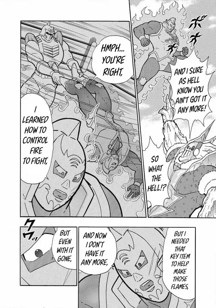 Kinnikuman - Page 3