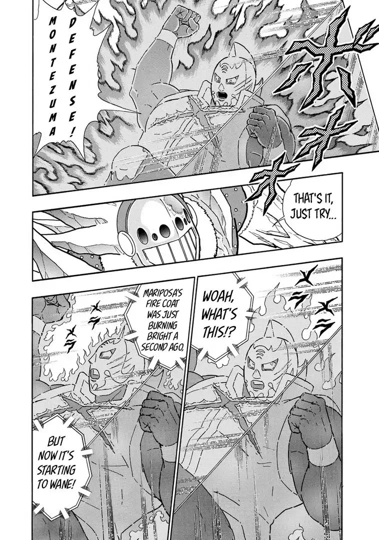 Kinnikuman - Page 1