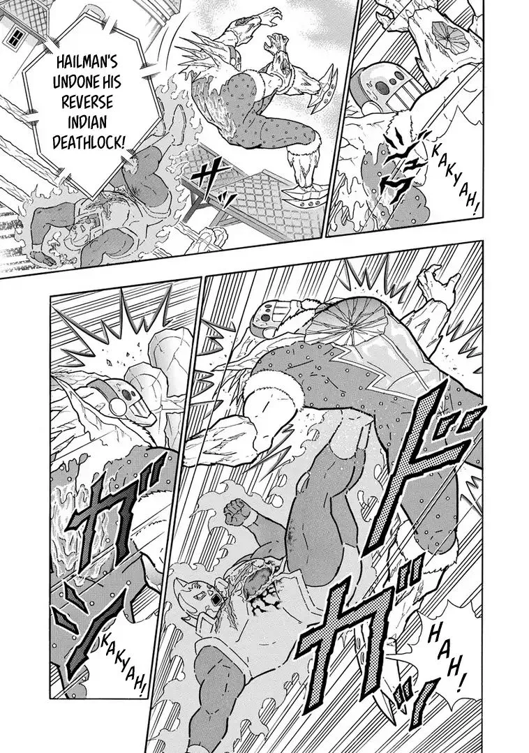 Kinnikuman - Page 4