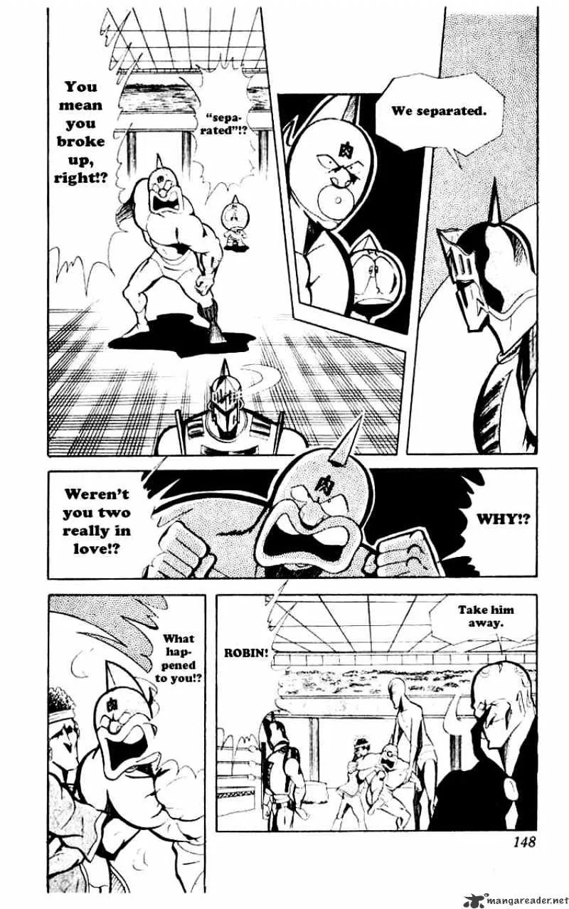 Kinnikuman - Page 9