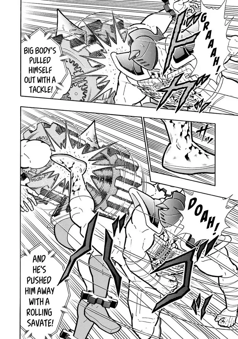 Kinnikuman - Page 5