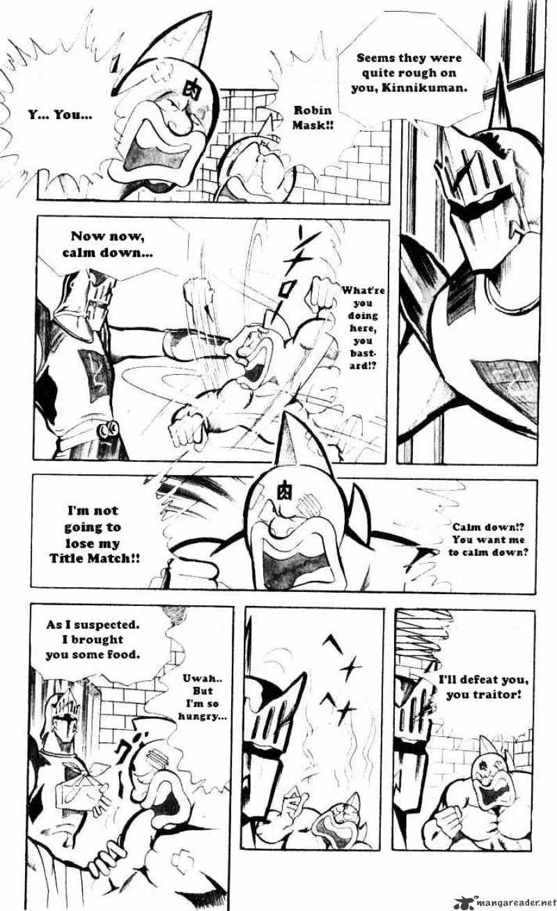 Kinnikuman - Page 2