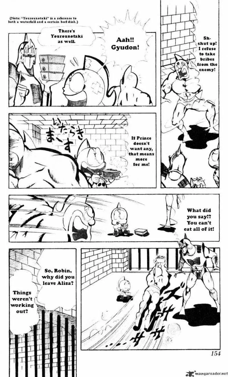 Kinnikuman - Page 3