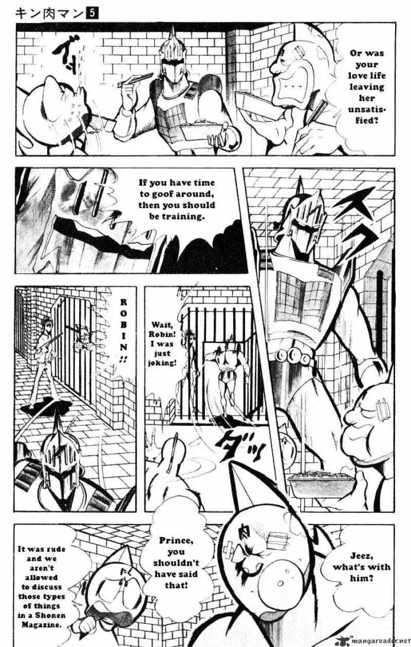 Kinnikuman - Page 4