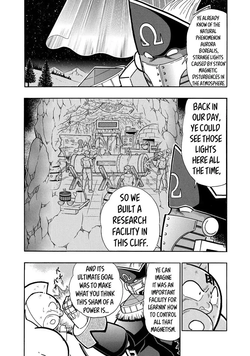 Kinnikuman - Page 2