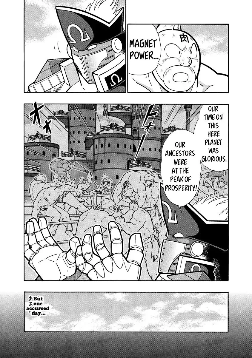 Kinnikuman - Page 3