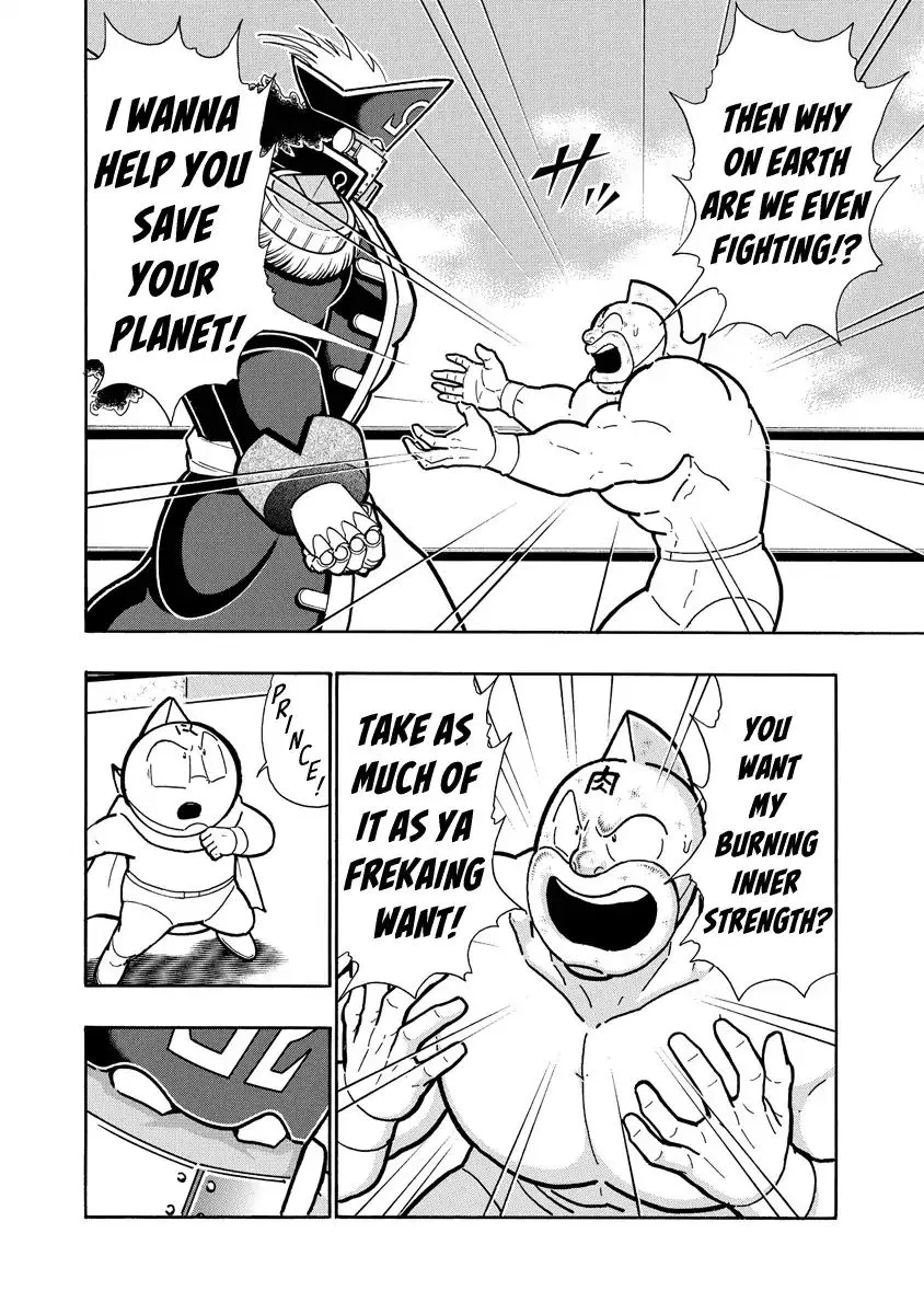 Kinnikuman Chapter 655 page 8 - MangaKakalot