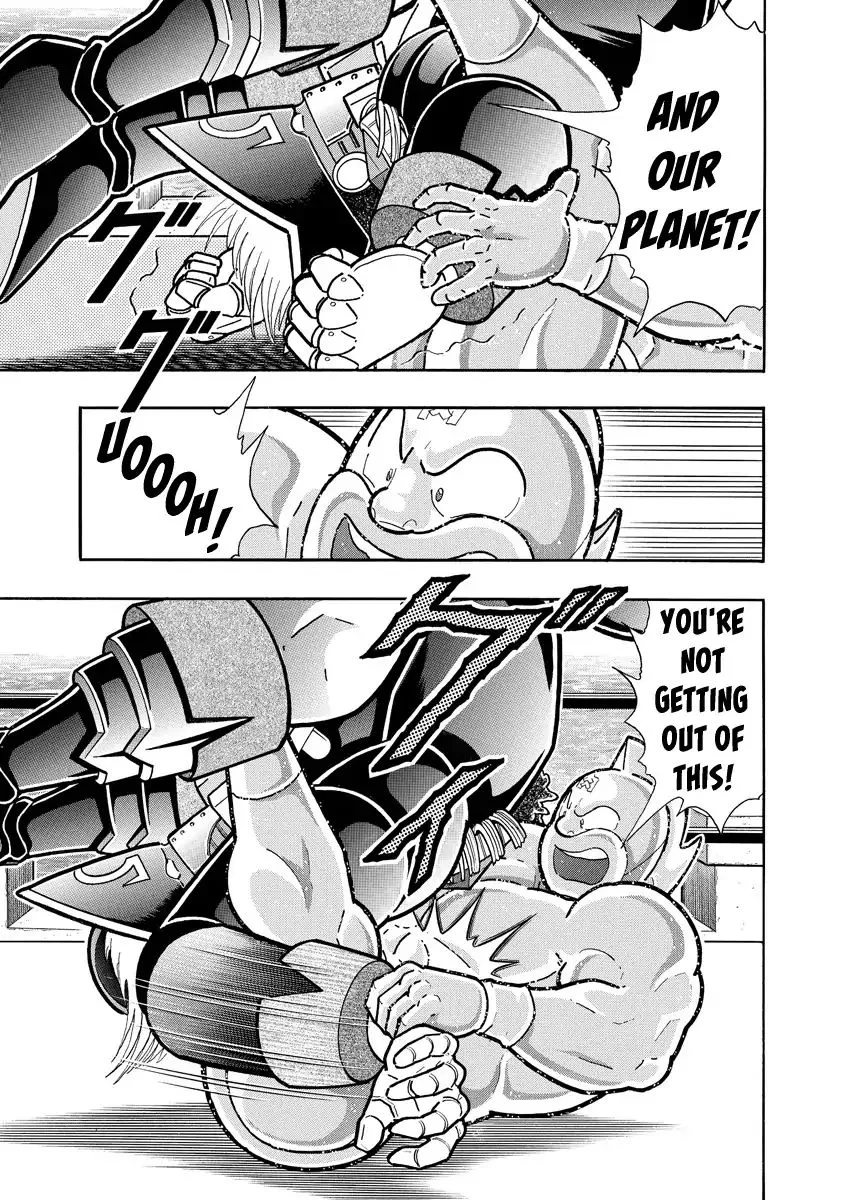 Kinnikuman - Page 2