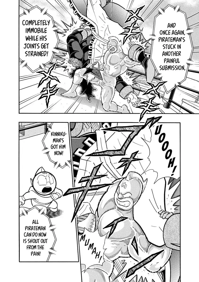 Kinnikuman - Page 7