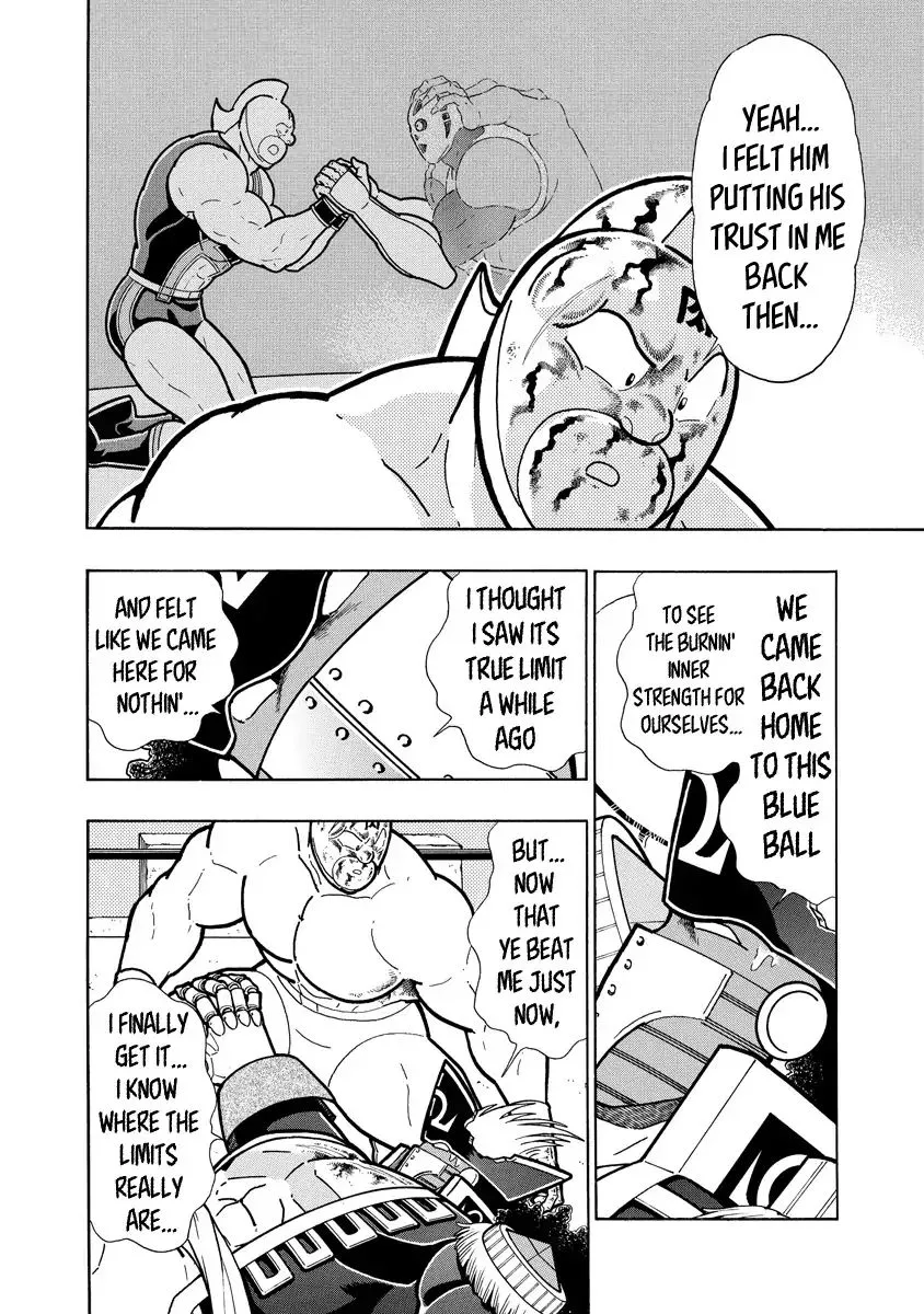 Kinnikuman - Page 9