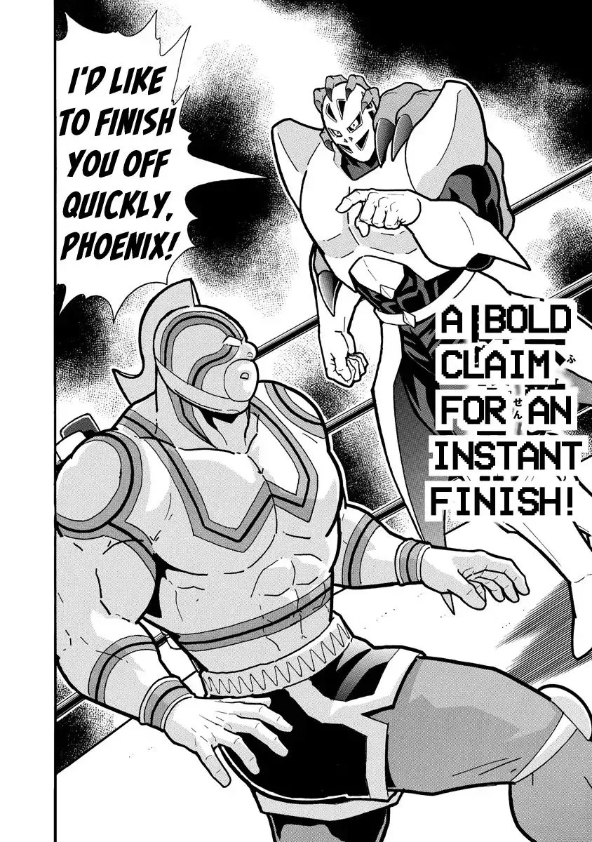 Kinnikuman - Page 19