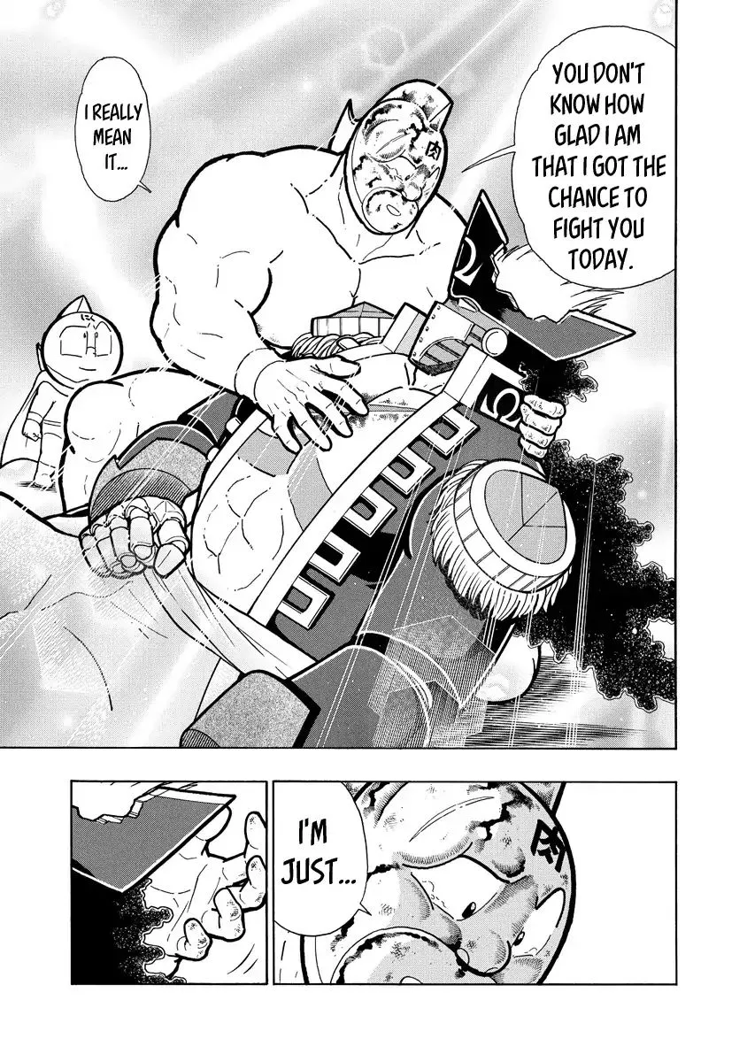 Kinnikuman - Page 8