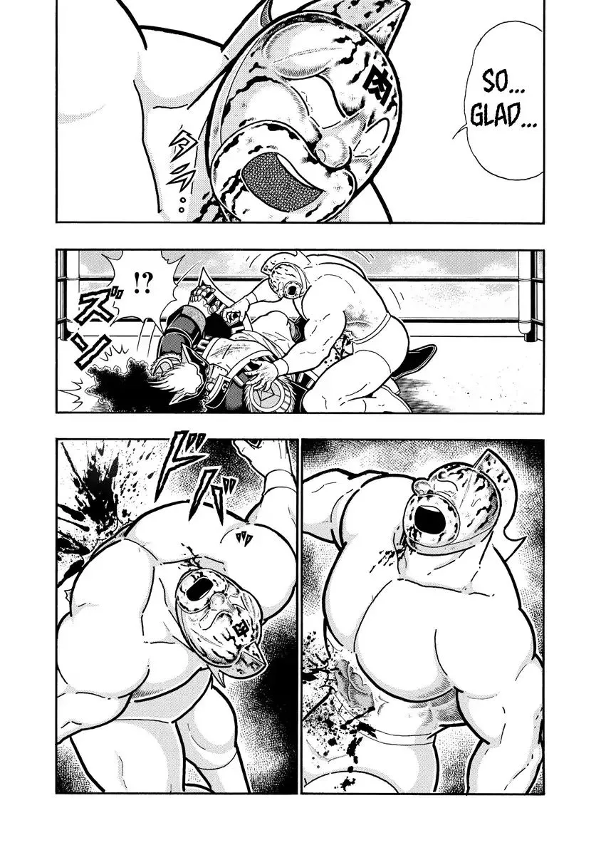 Kinnikuman - Page 9