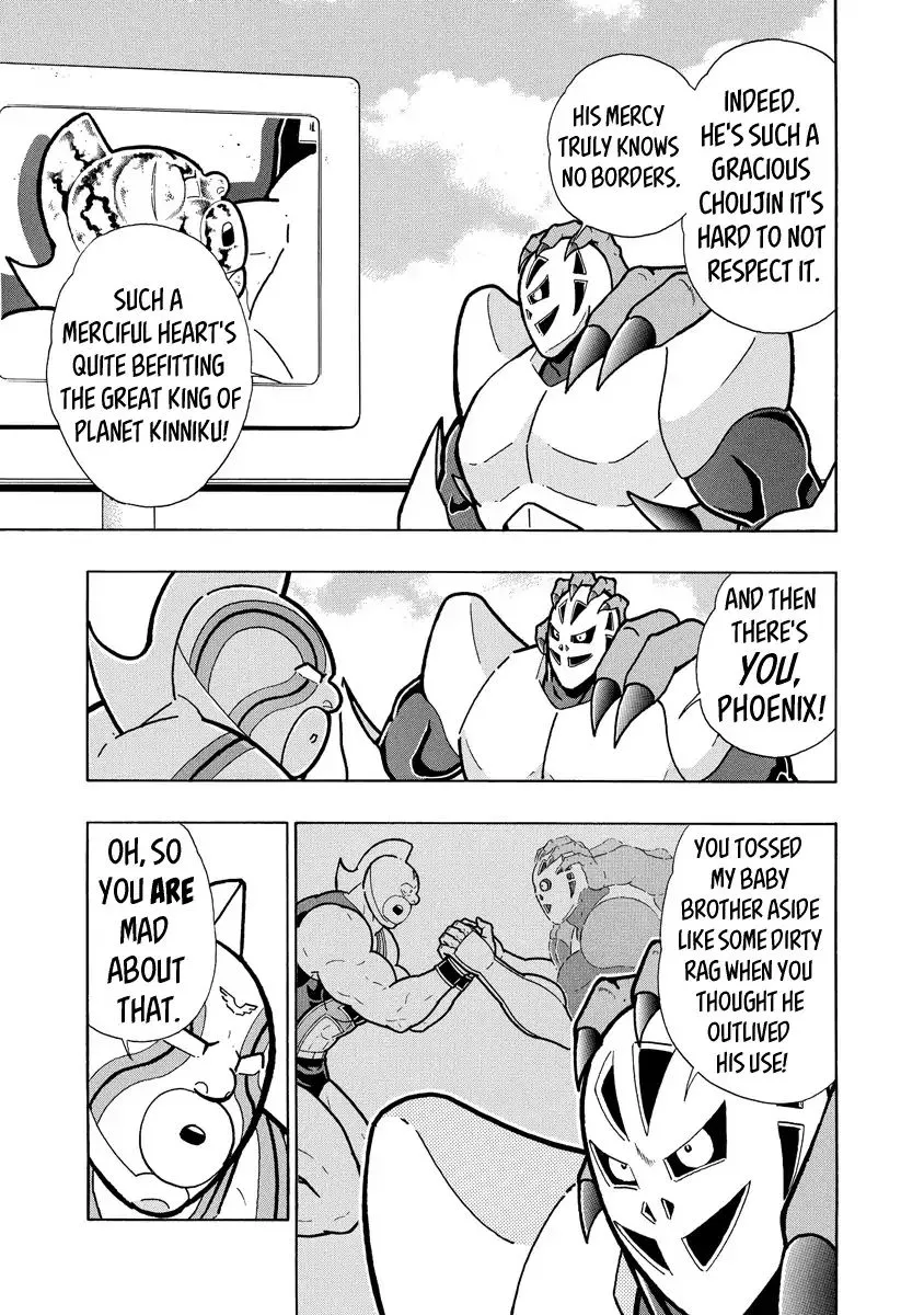 Kinnikuman - Page 2