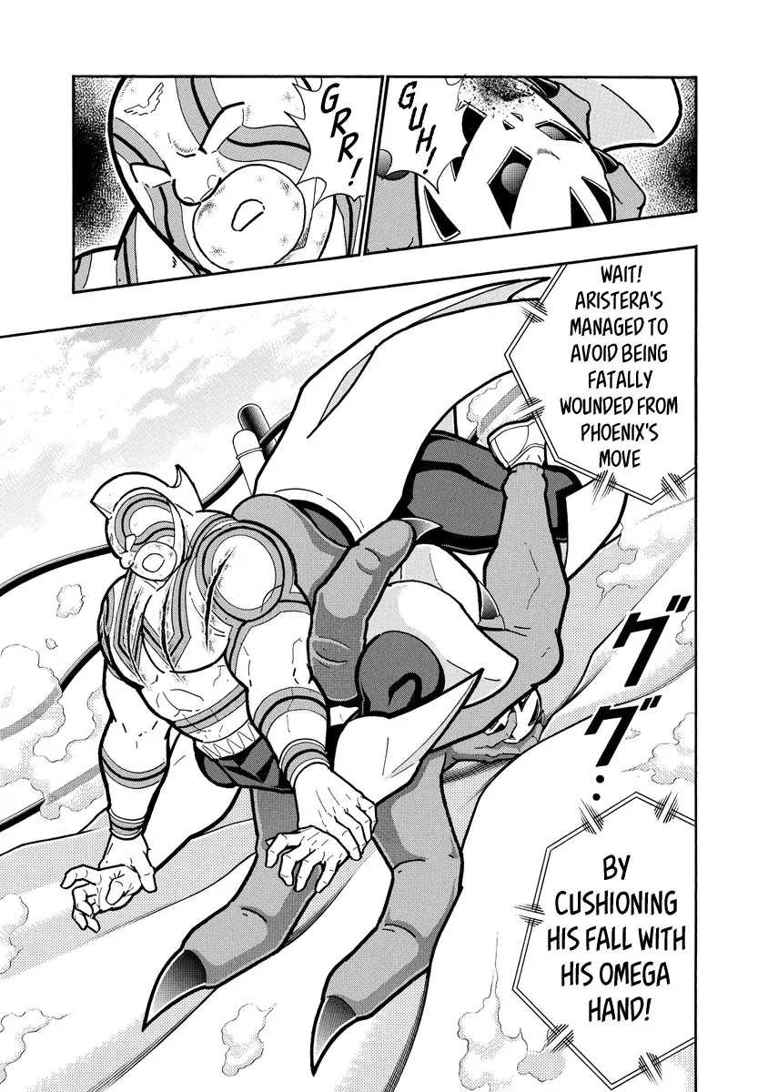 Kinnikuman - Page 2