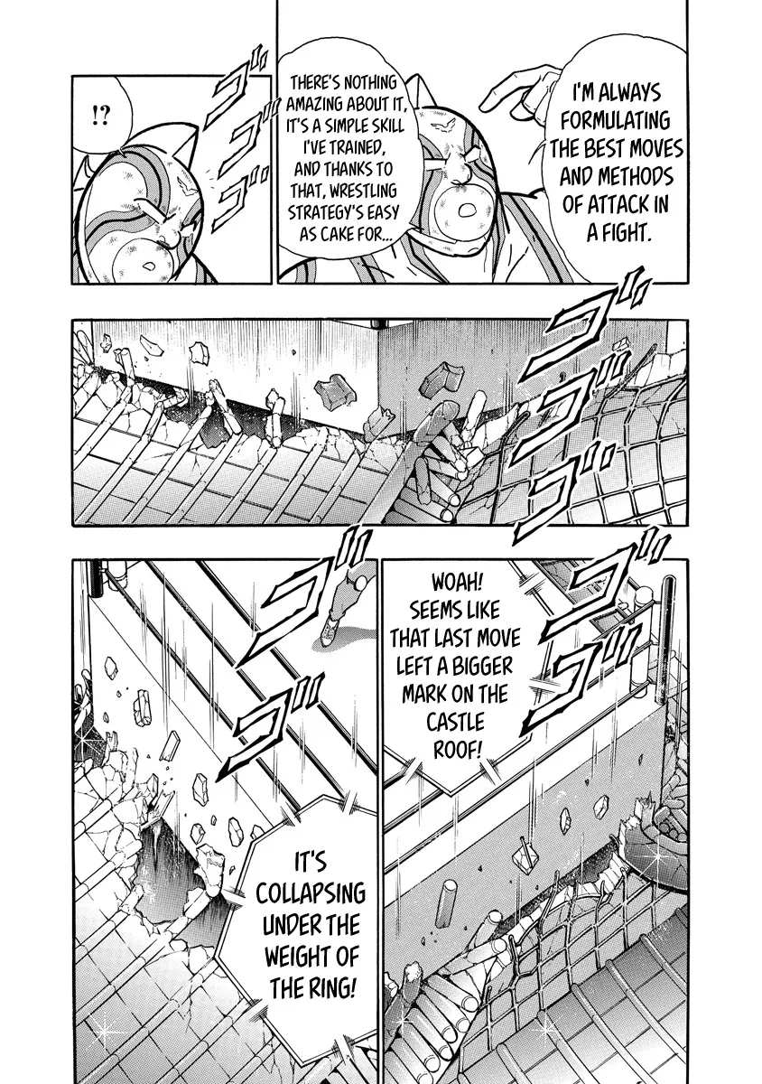 Kinnikuman - Page 4