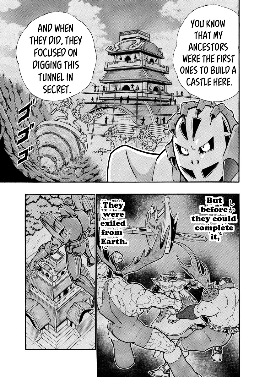 Kinnikuman - Page 8