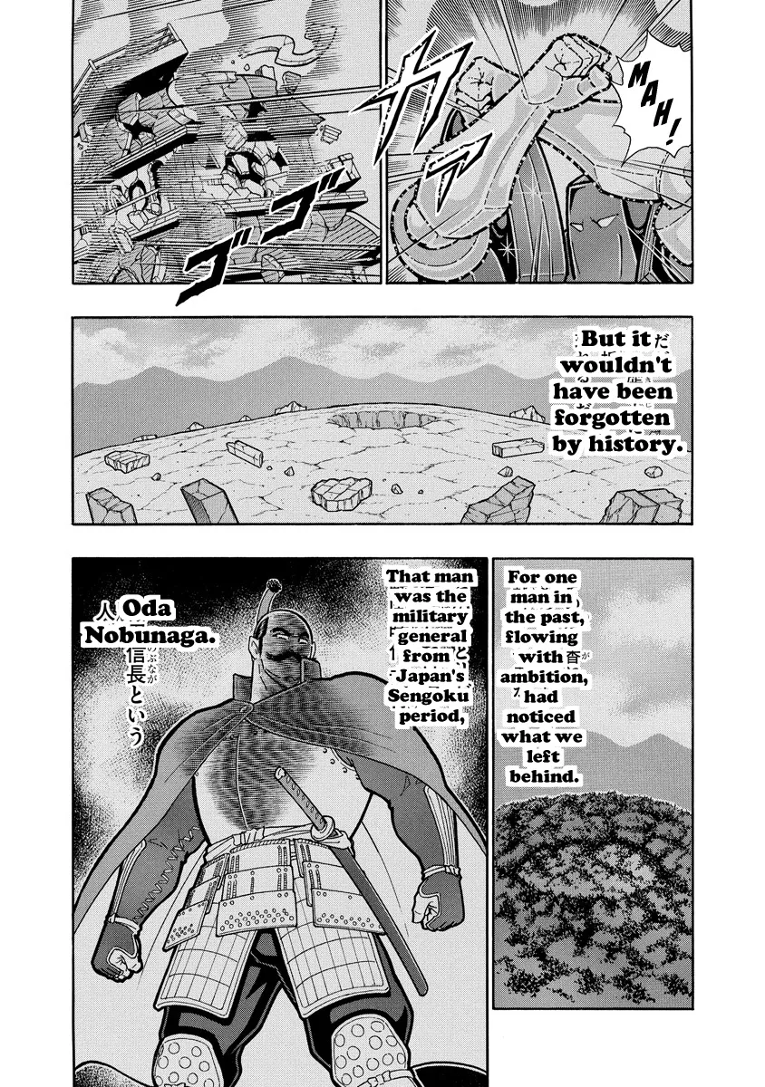 Kinnikuman - Page 9