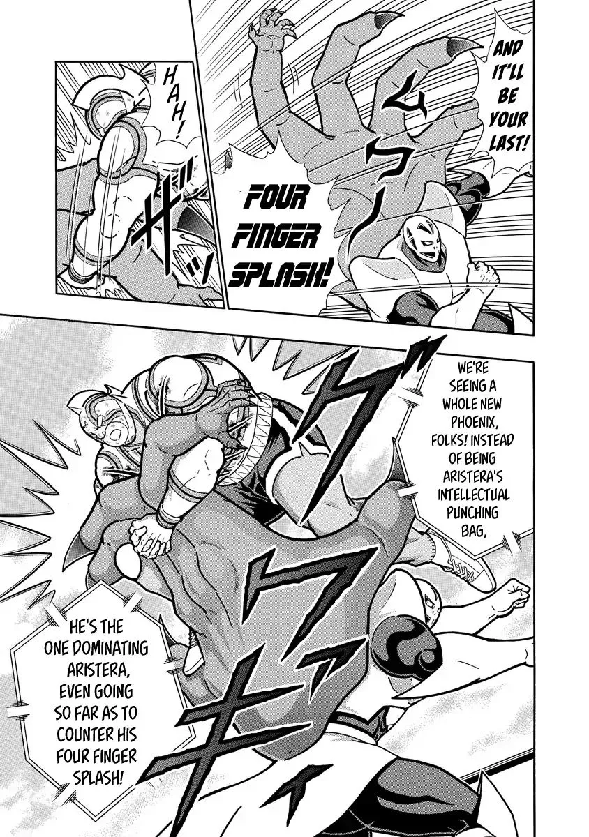 Kinnikuman - Page 16