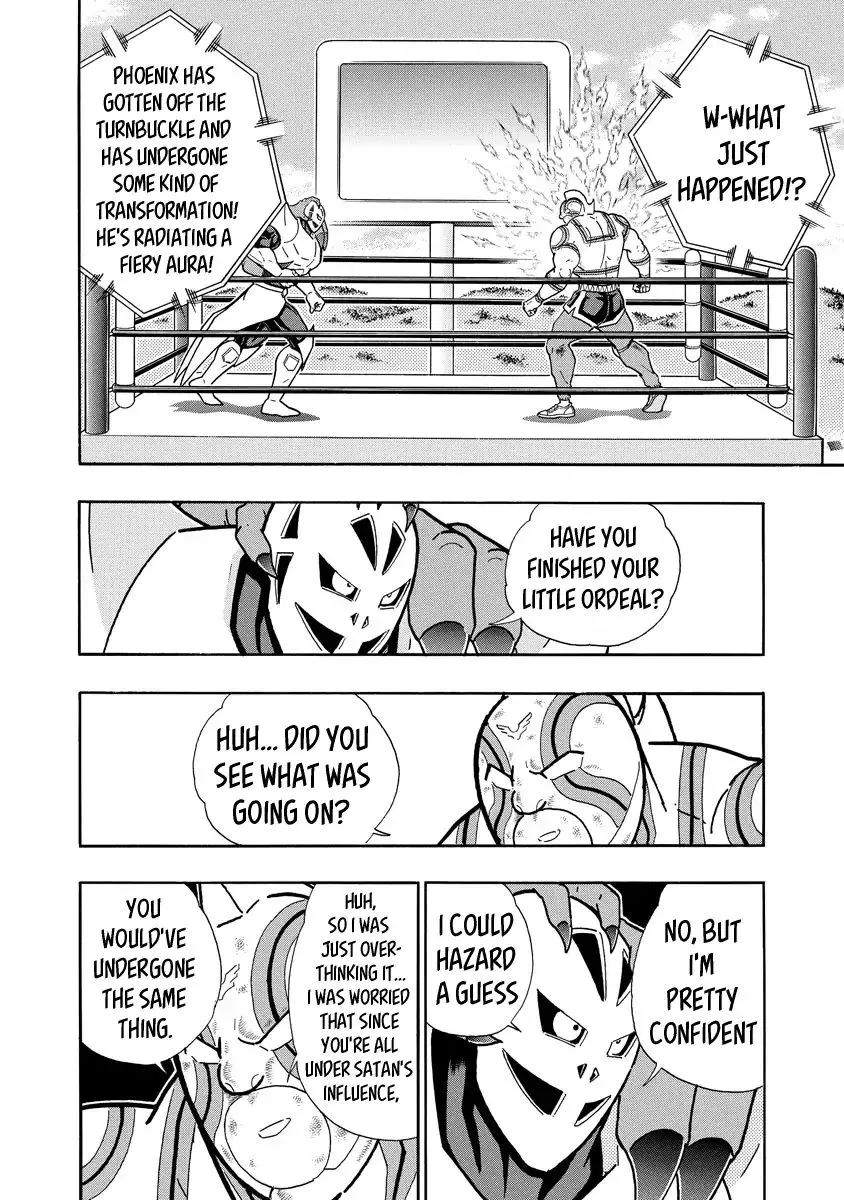 Kinnikuman - Page 9