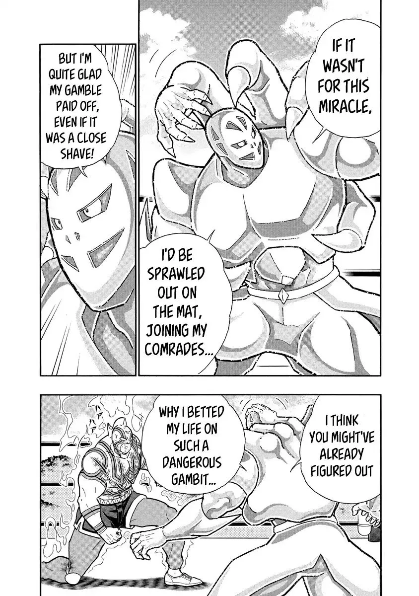 Kinnikuman - Page 16