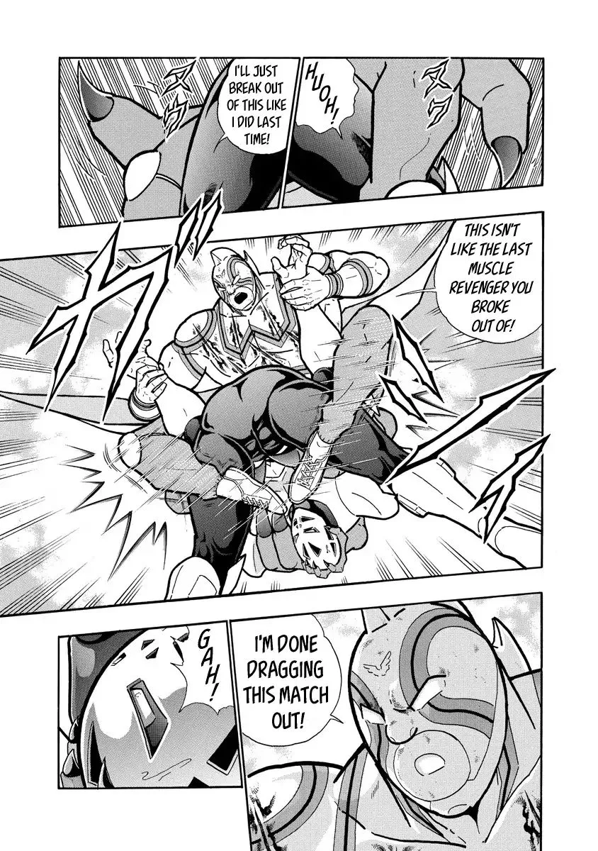 Kinnikuman - Page 2