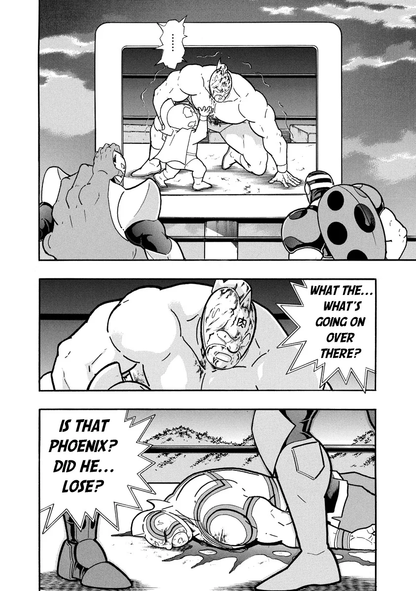 Kinnikuman - Page 11