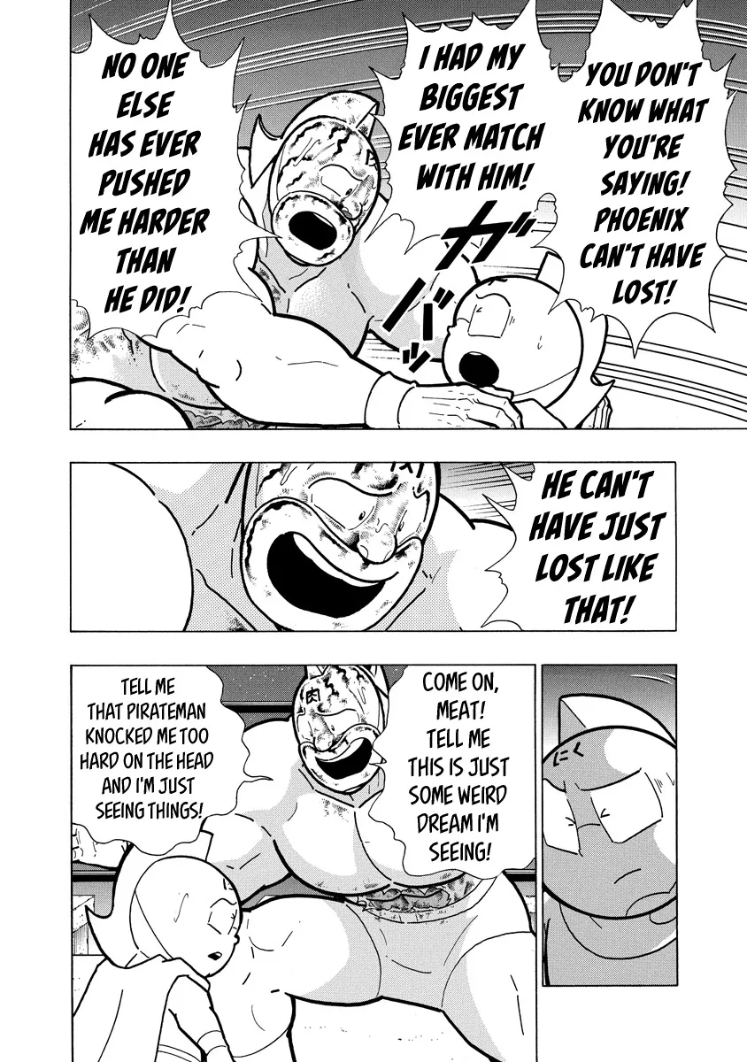 Kinnikuman - Page 13