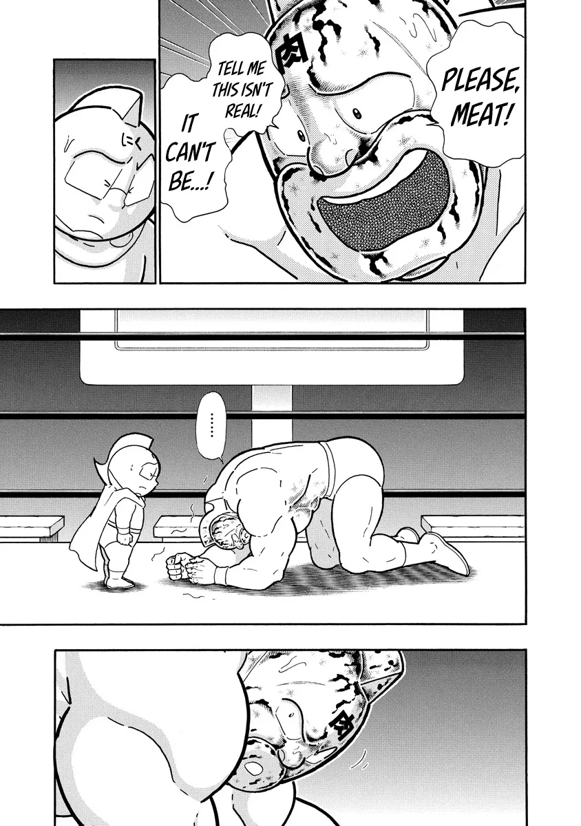 Kinnikuman - Page 14