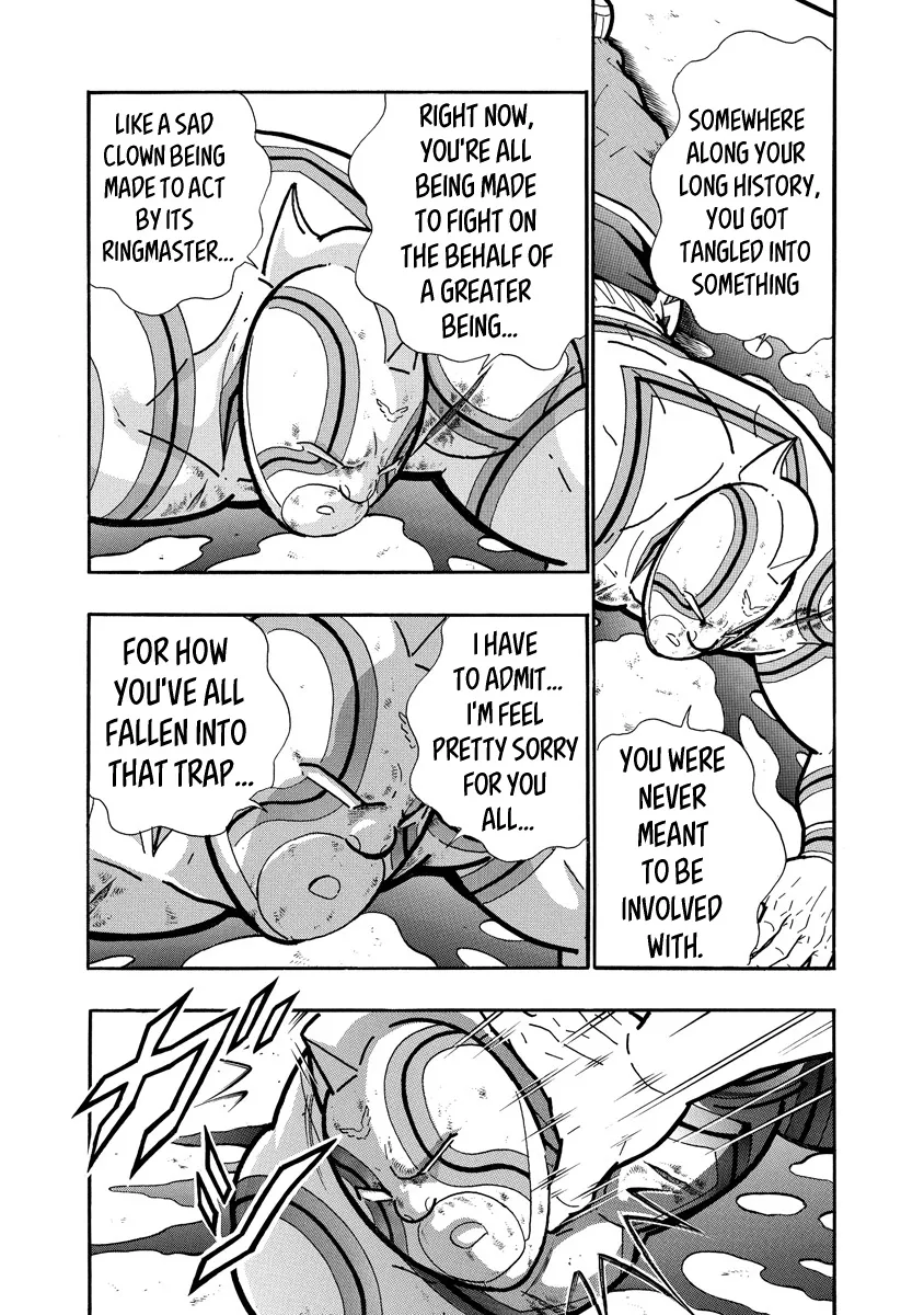 Kinnikuman - Page 2