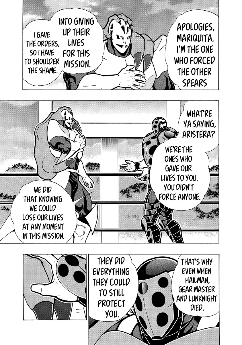 Kinnikuman - Page 8