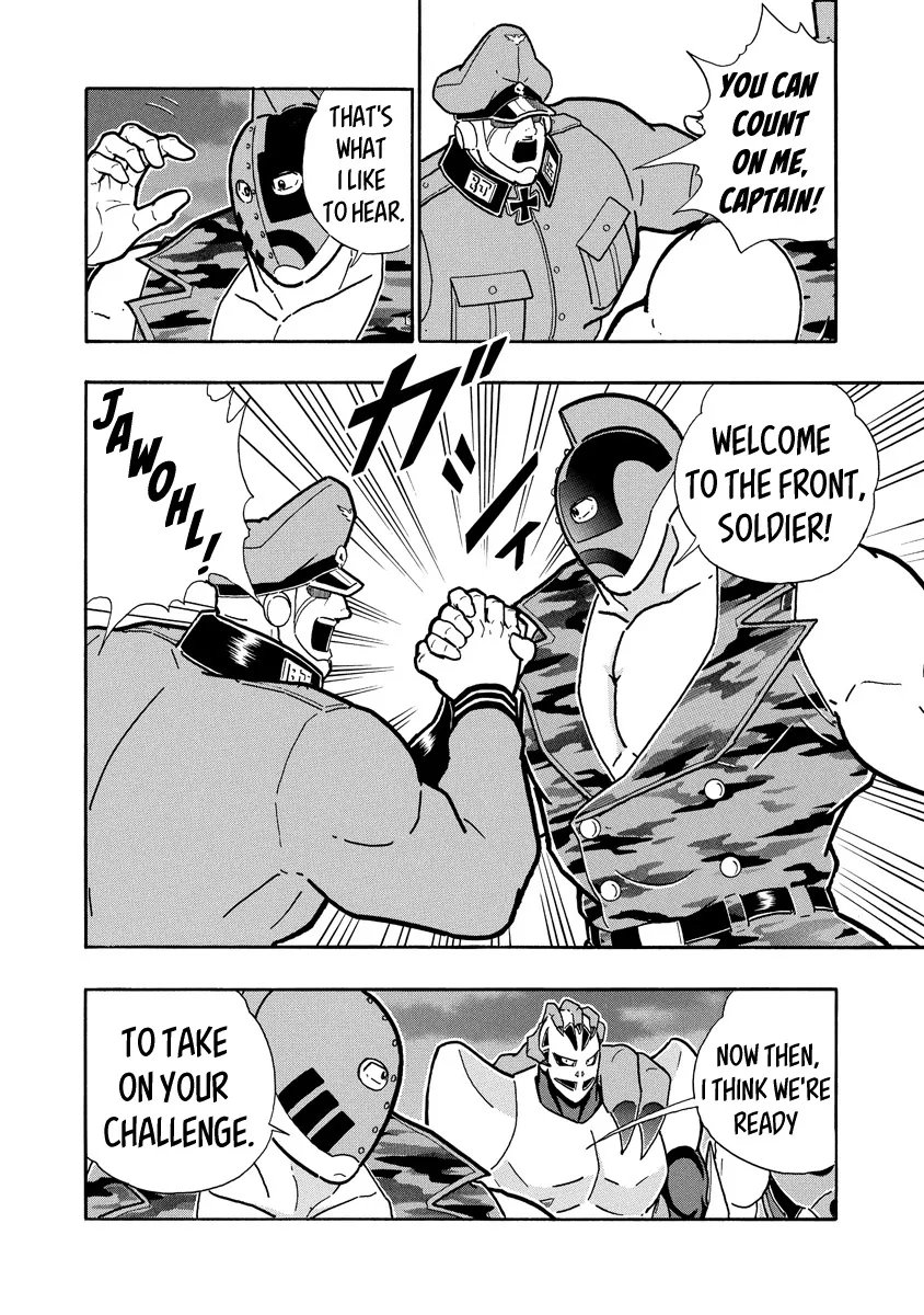 Kinnikuman - Page 17