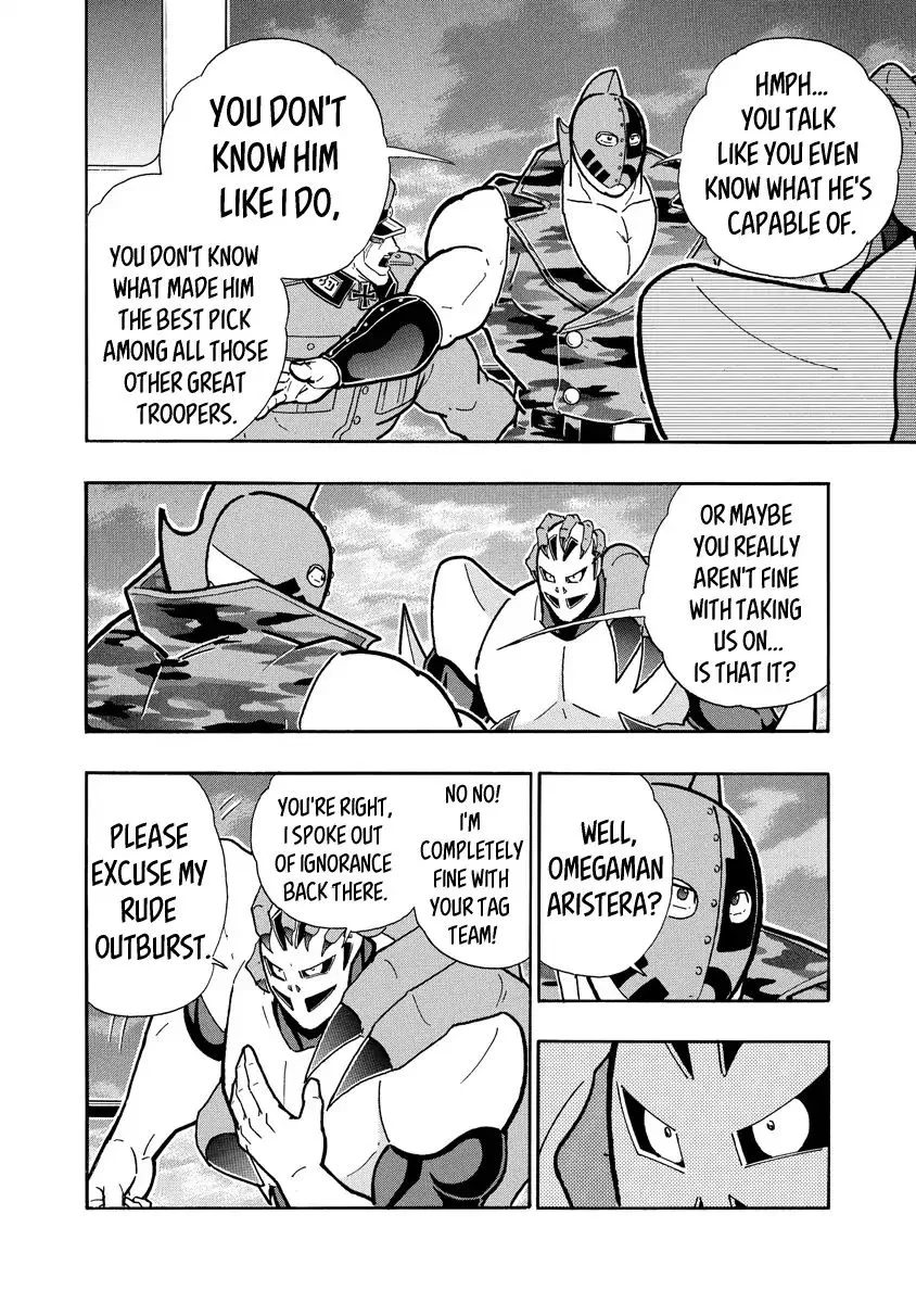 Kinnikuman - Page 3