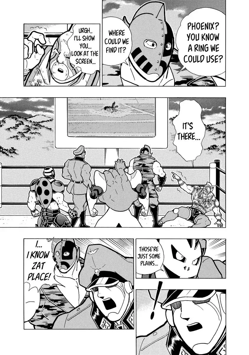 Kinnikuman - Page 6