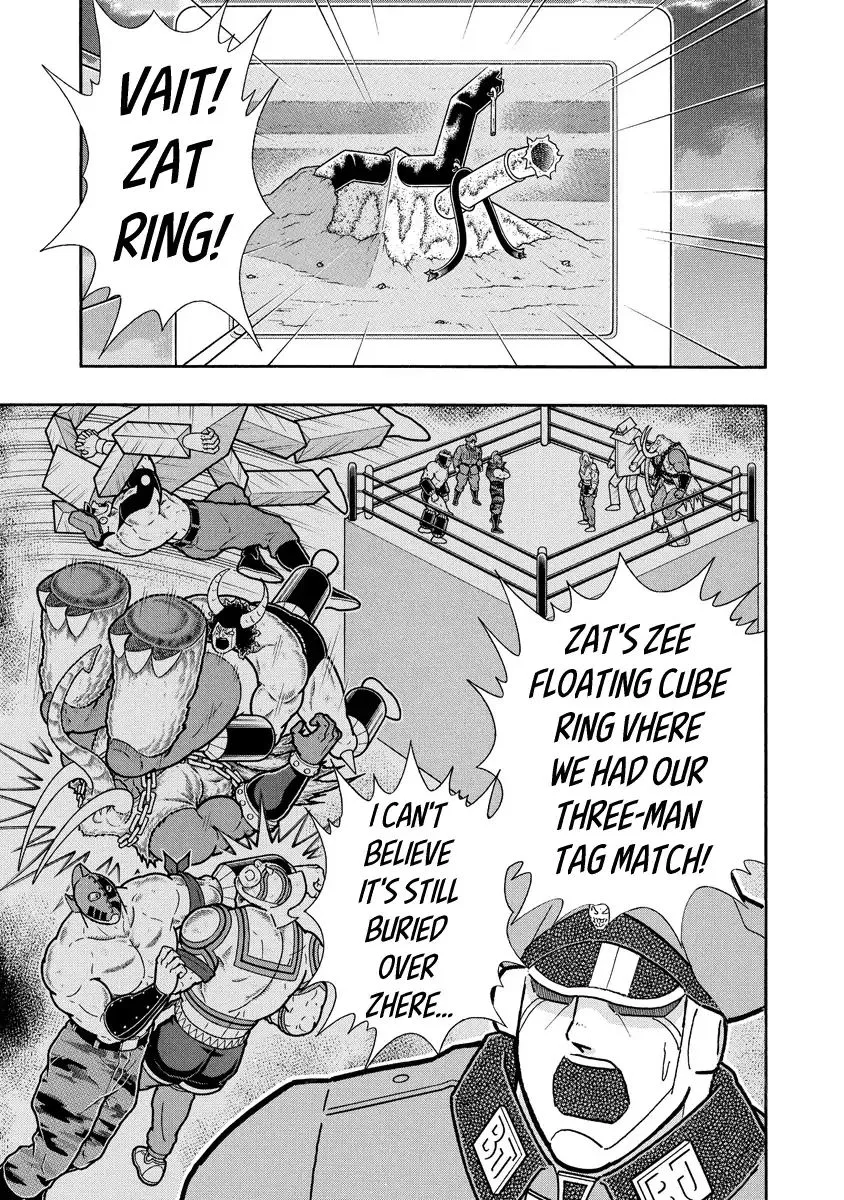 Kinnikuman - Page 8