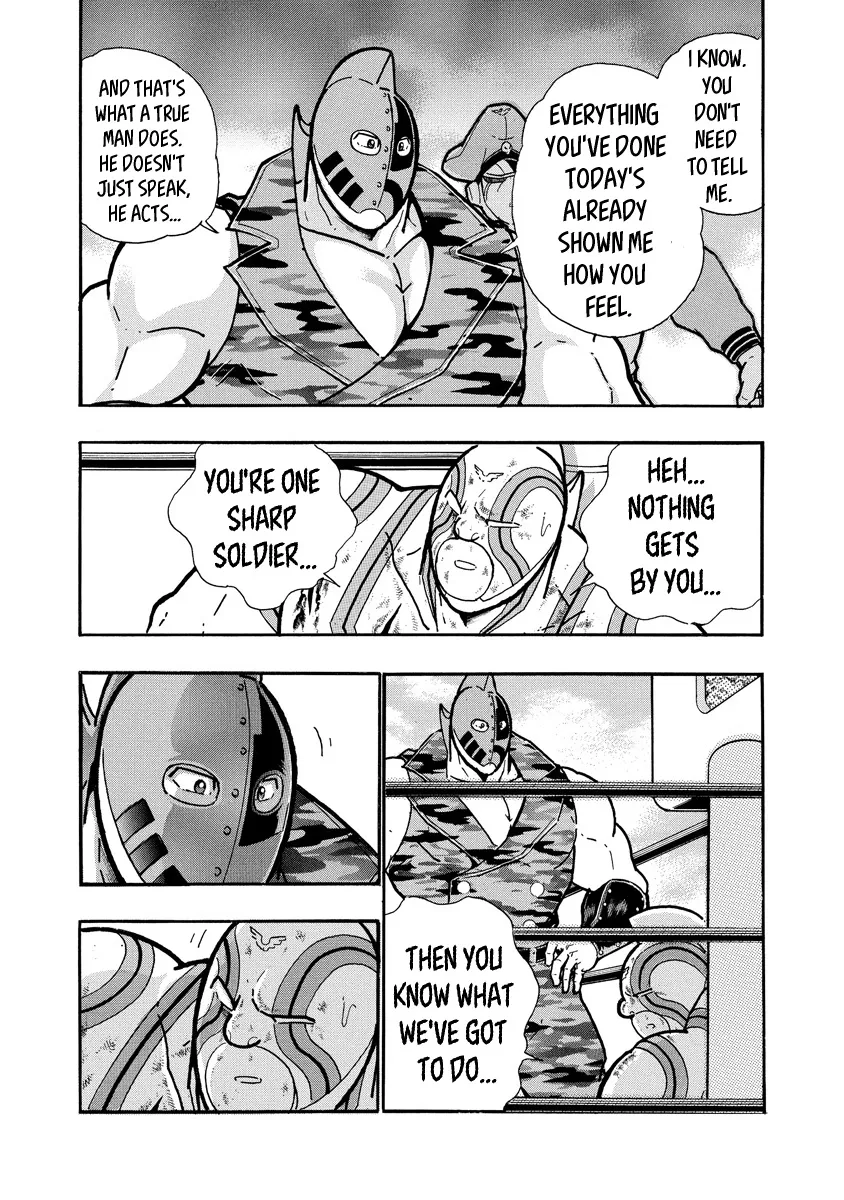 Kinnikuman - Page 2