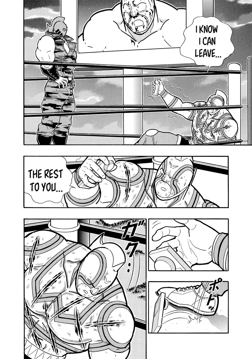 Kinnikuman - Page 3