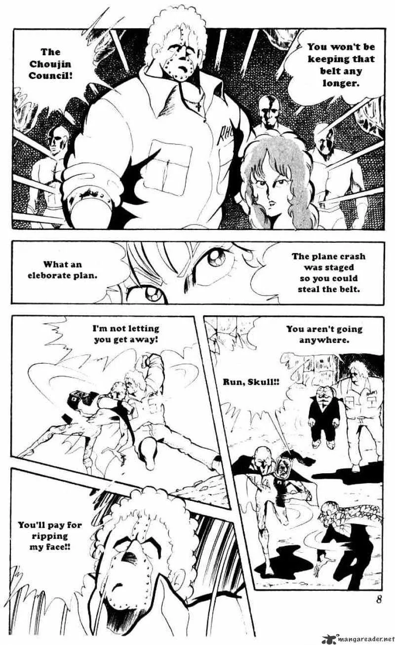 Kinnikuman - Page 2