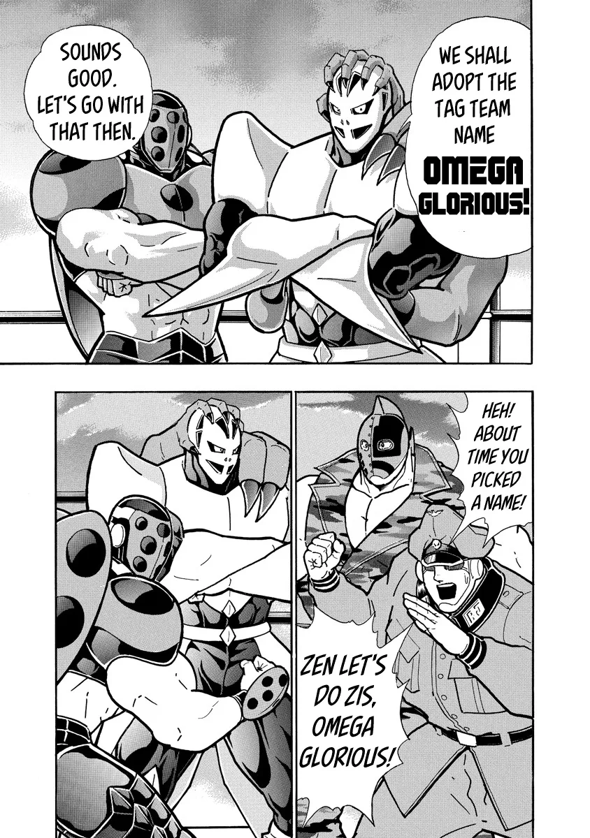 Kinnikuman - Page 6