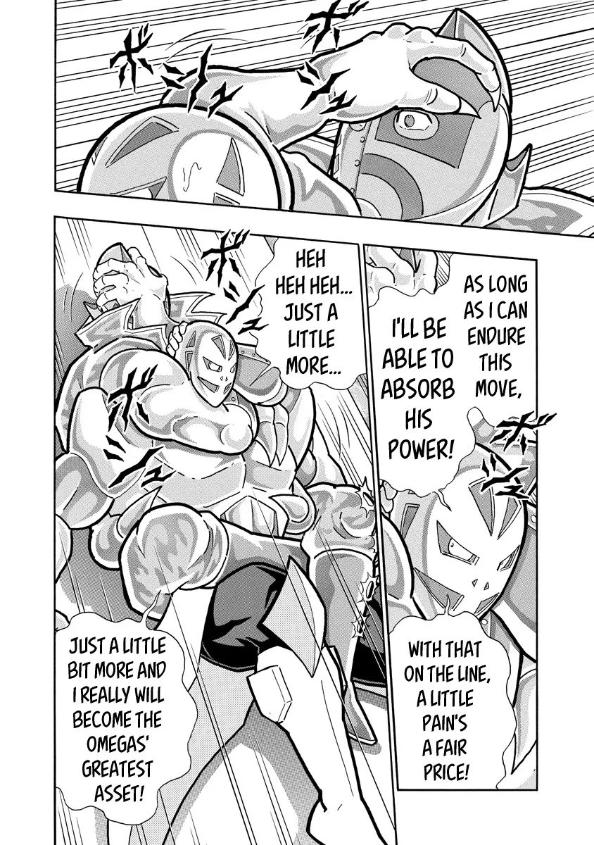 Kinnikuman - Page 15