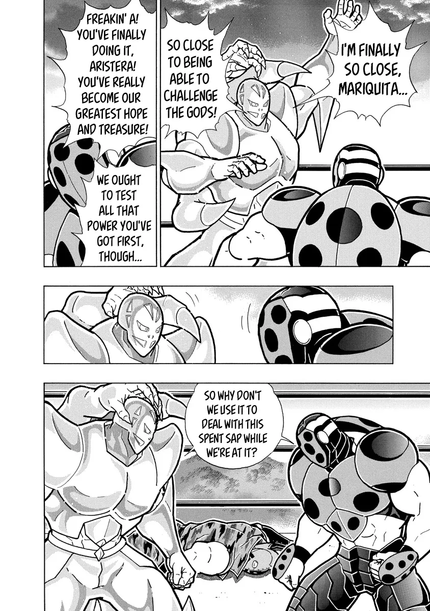 Kinnikuman - Page 13