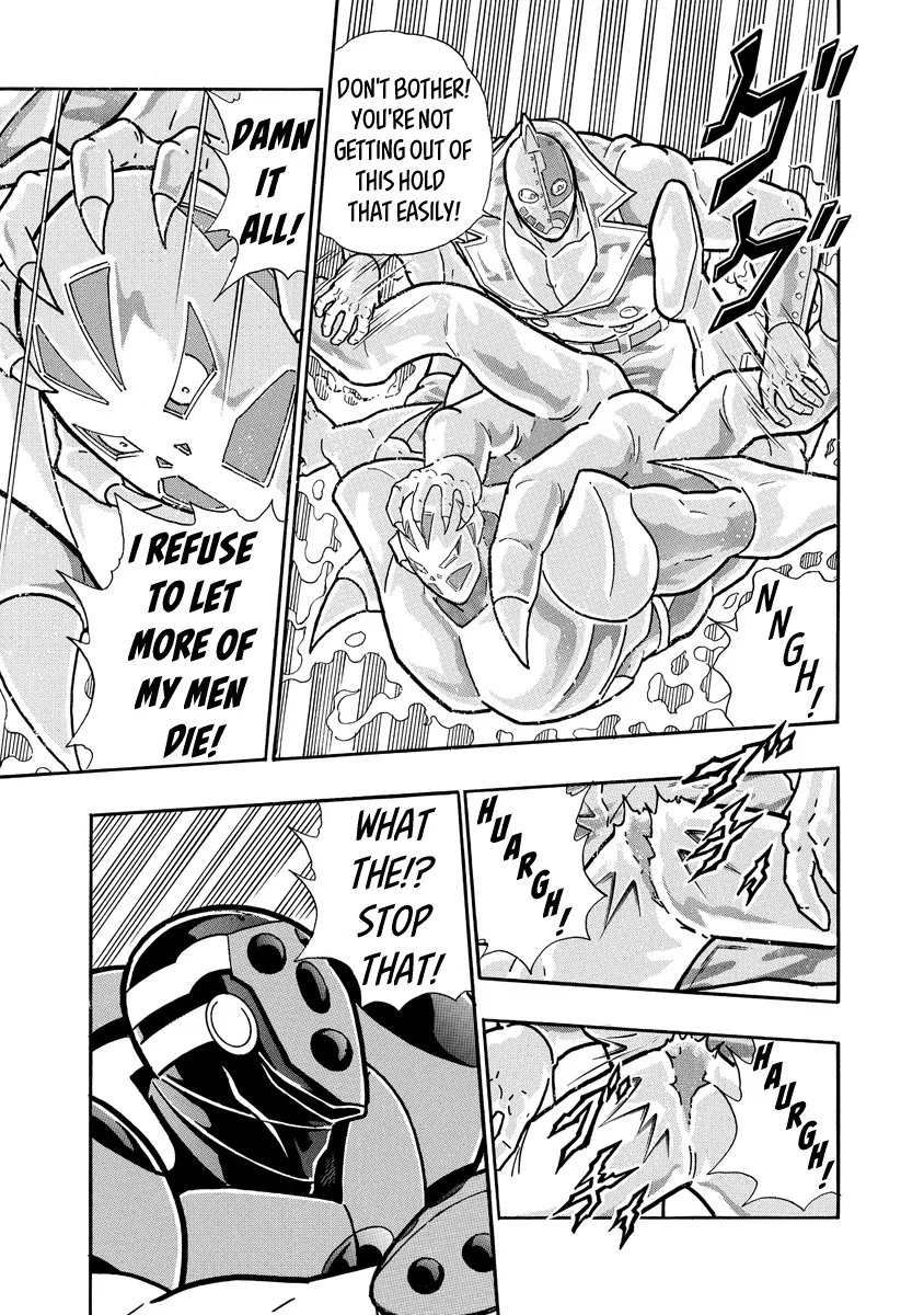 Kinnikuman - Page 6