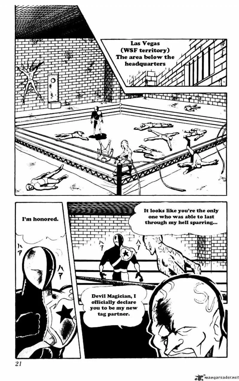 Kinnikuman - Page 2