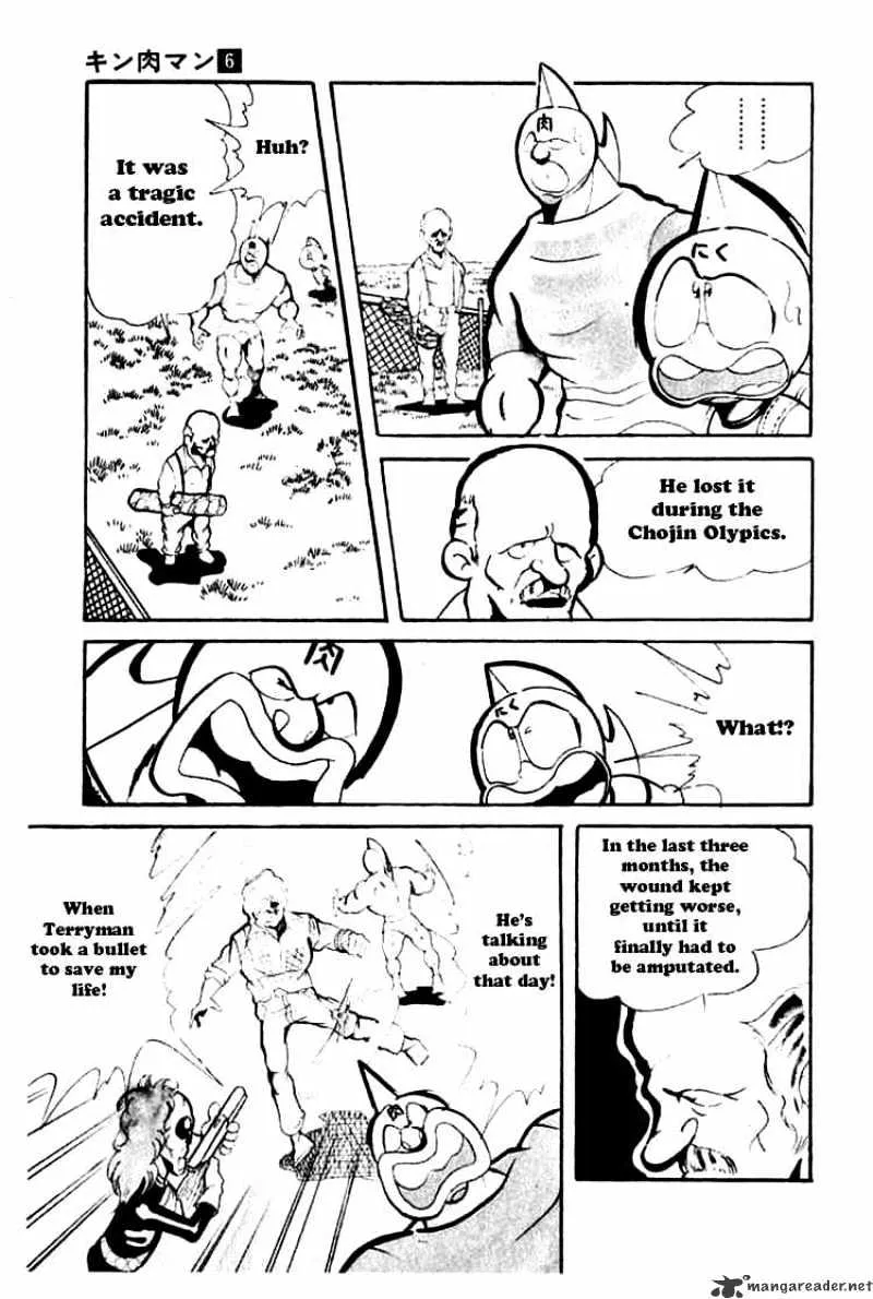 Kinnikuman - Page 9