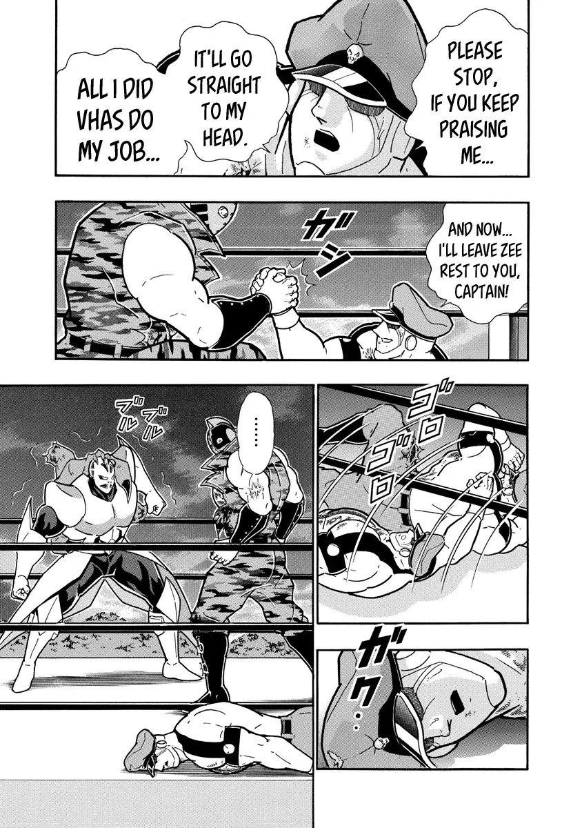 Kinnikuman - Page 10